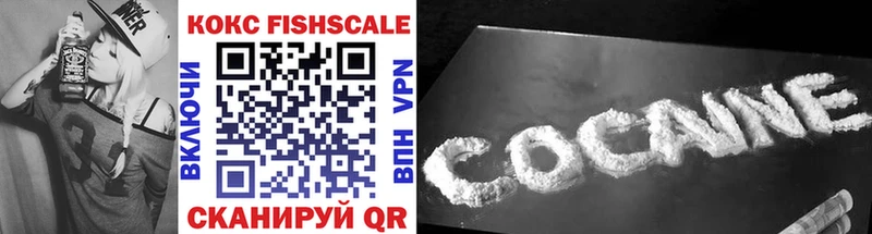 COCAIN Columbia Новочебоксарск