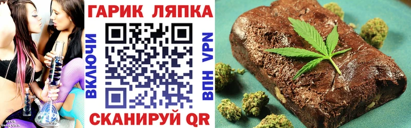 наркошоп  Новочебоксарск  ГАШИШ AMNESIA HAZE 