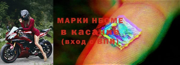 прущий лед Зеленодольск