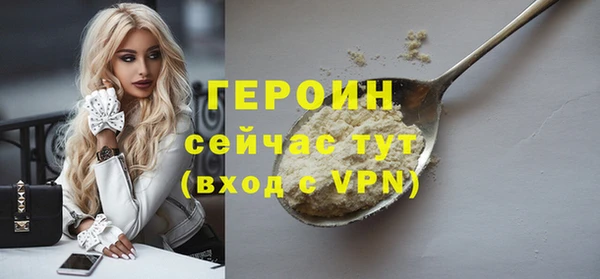 прущий лед Зеленодольск