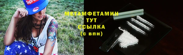 ешки Заволжье