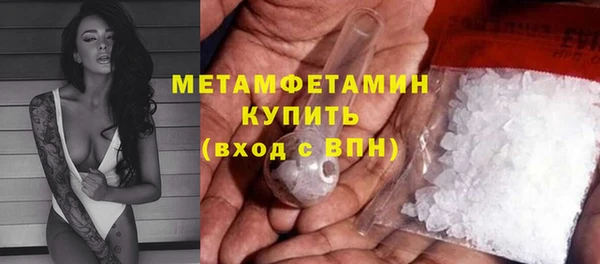 ешки Заволжье