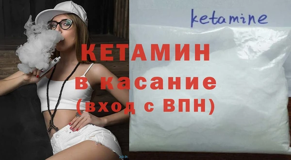 амф Заводоуковск
