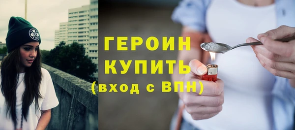прущий лед Зеленодольск