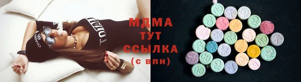 ешки Заволжье