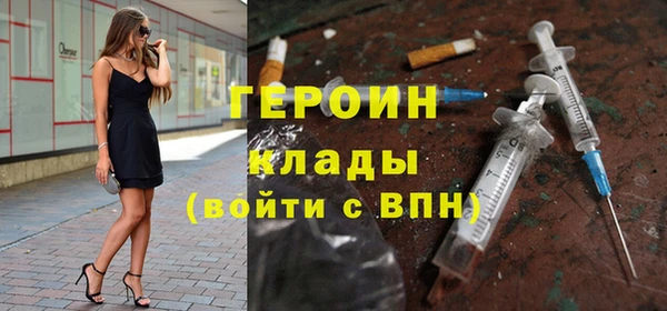 ешки Заволжье
