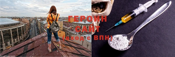 амф Заводоуковск