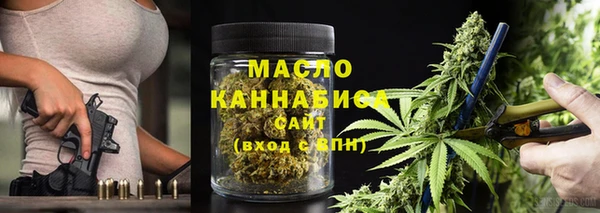 ешки Заволжье