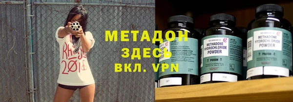 ешки Заволжье