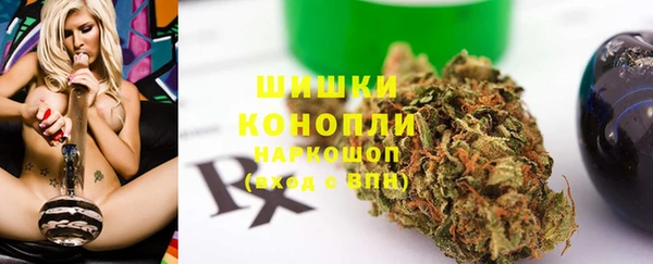 прущий лед Зеленодольск