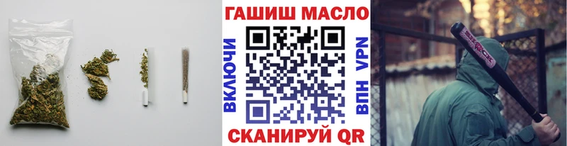 как найти   Новочебоксарск  ТГК Wax 